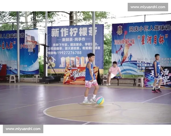 以实战为导向的系统化篮球教学方法与能力提升路径研究探索实践